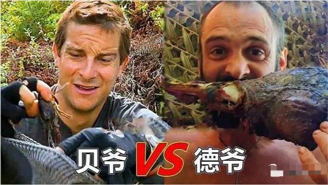 丢失传奇手游