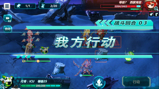 合成传奇类手游排行榜