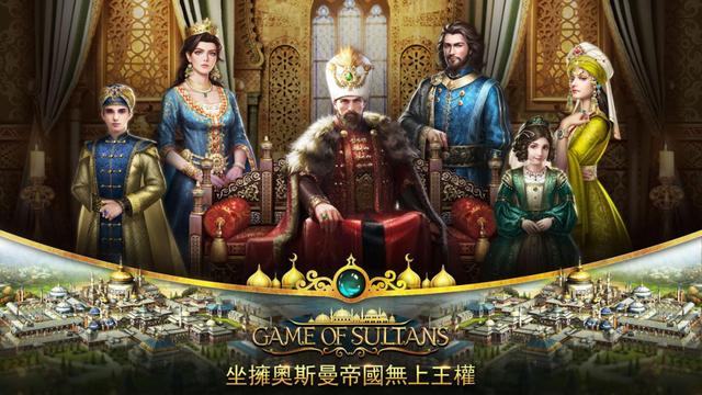 魔秘诀传奇手游官网