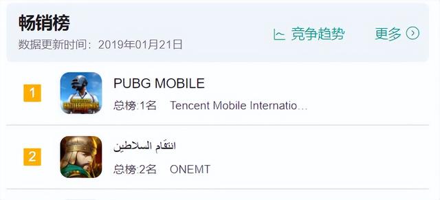 魔秘诀传奇手游官网
