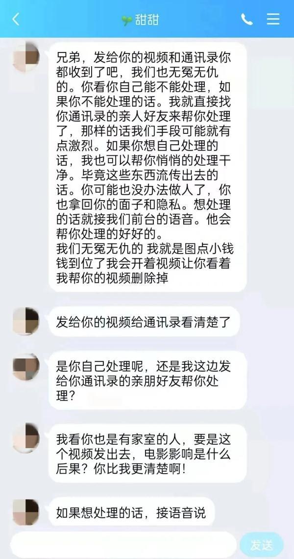 传奇丢失版手游邀请码