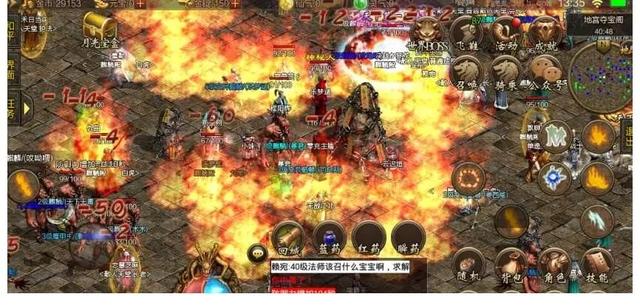 无使命无vip的手游传奇