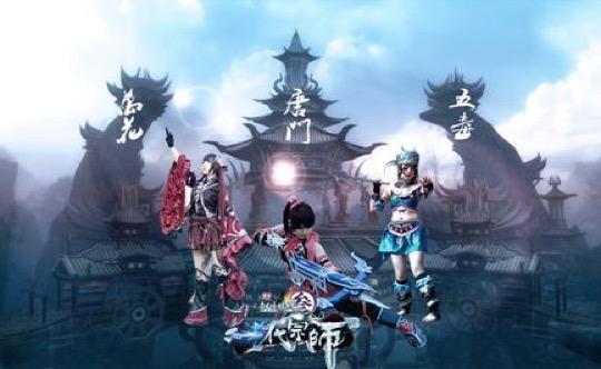 传奇类手游排行榜网游