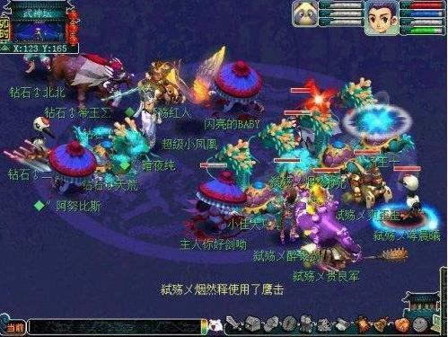 传奇类手游排行榜网游