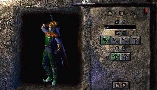 传奇类手游排行榜网游