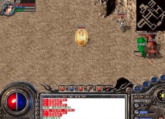 传奇类手游排行榜网游