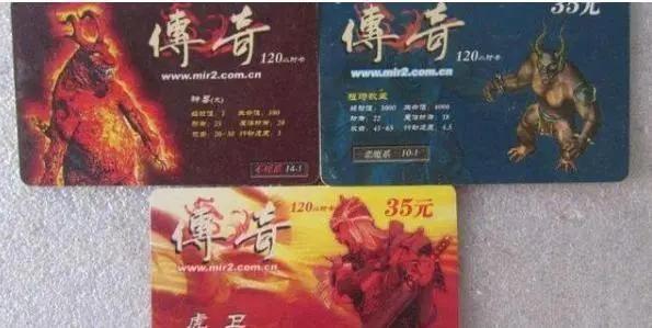 有没有最早的传奇手游