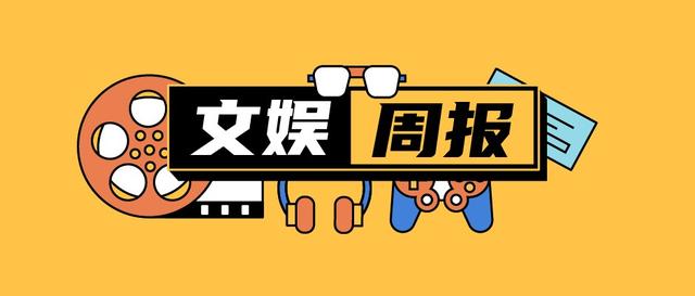 传奇荣耀手游苹果