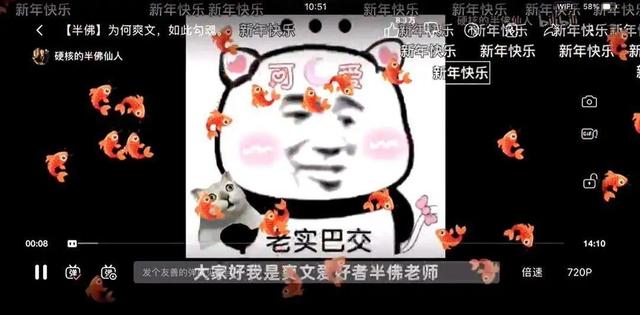 传奇荣耀手游苹果