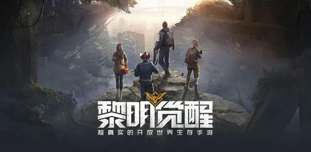 2021最新铭文传奇手游