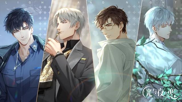 2021最新铭文传奇手游