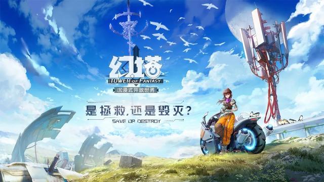 2021最新铭文传奇手游