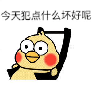 东北传奇逐鹿中原手游