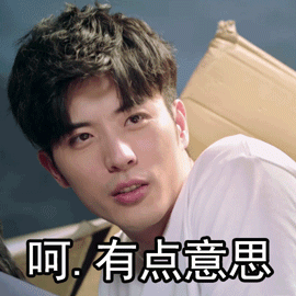 东北传奇逐鹿中原手游