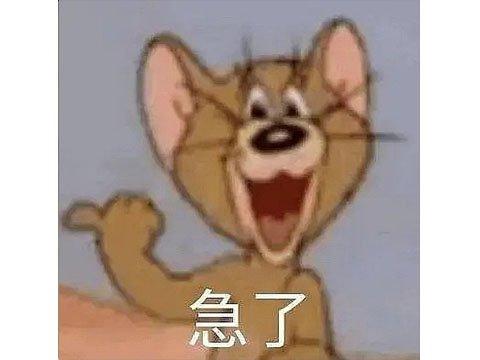 传奇来了手游平台