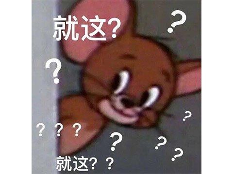 传奇来了手游平台