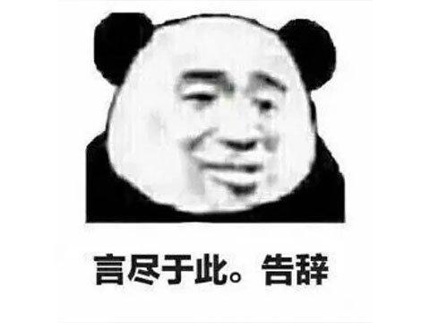传奇来了手游平台