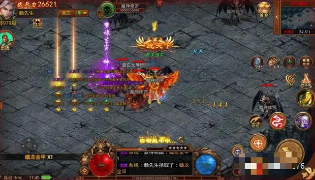 新版手游传奇世界