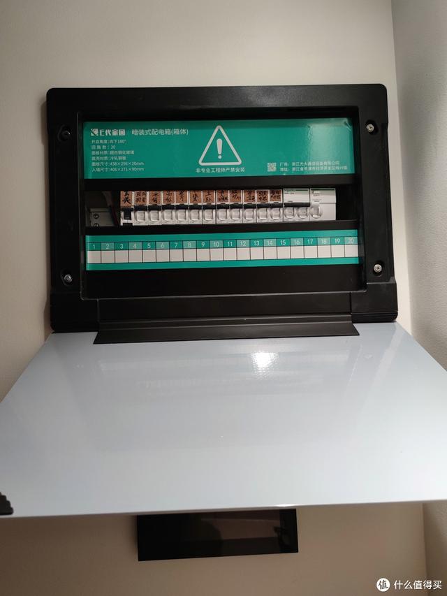 传奇手游通用挂机辅助东西