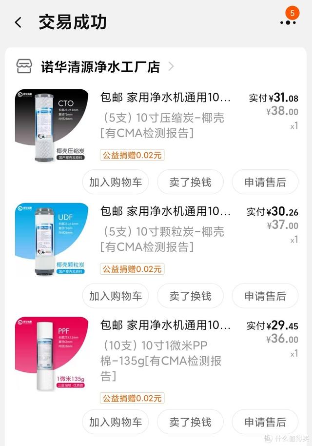 传奇手游通用挂机辅助东西
