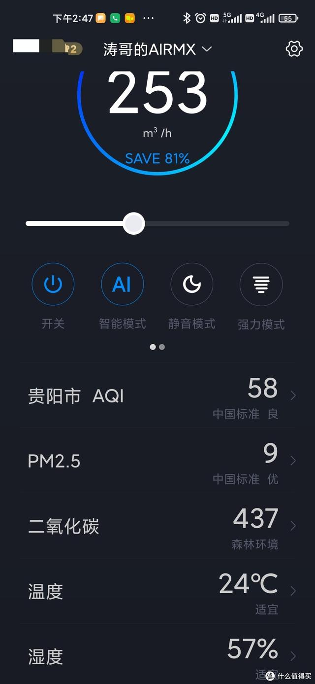 传奇手游通用挂机辅助东西