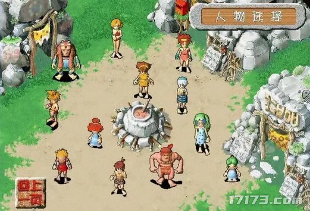 传奇永久手游公测时间