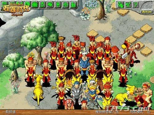 传奇永久手游公测时间