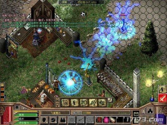 传奇永久手游公测时间