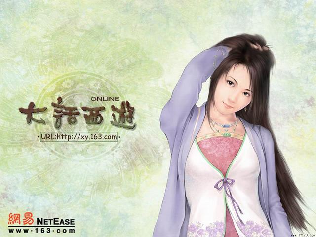 传奇永久手游公测时间