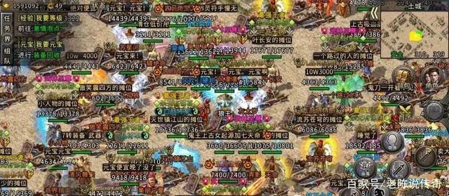 打金手游传奇保举打金手游传奇rmb提现