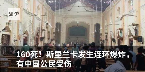 韩版杀神恶魔传奇手游