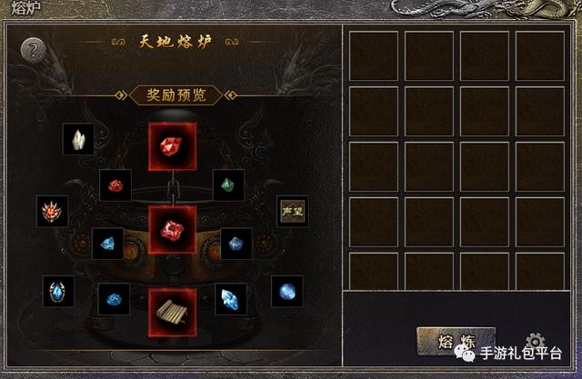 原始传奇手游辅助