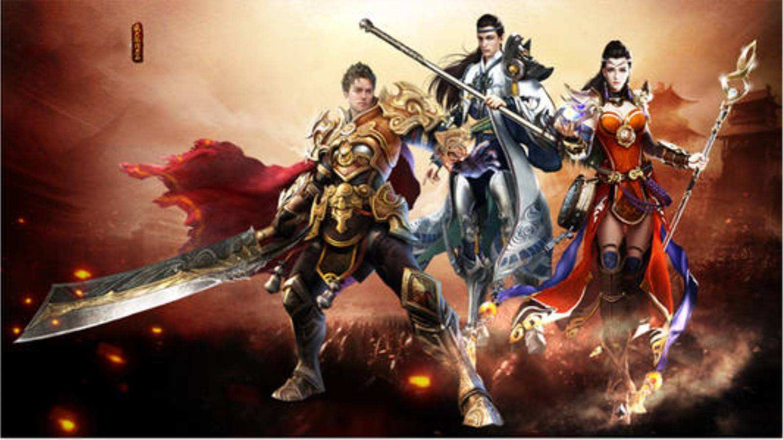 (手游传奇盒子996)手游传奇合集版本