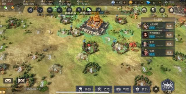 类似传奇手游游戏