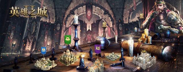 类似传奇手游游戏