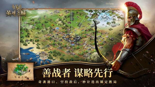 类似传奇手游游戏