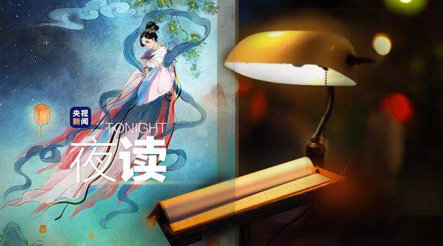 玉兔传奇手游下载