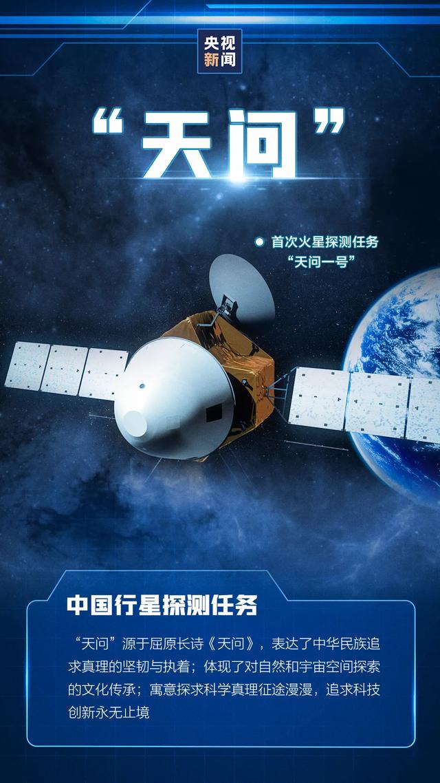 玉兔传奇手游下载