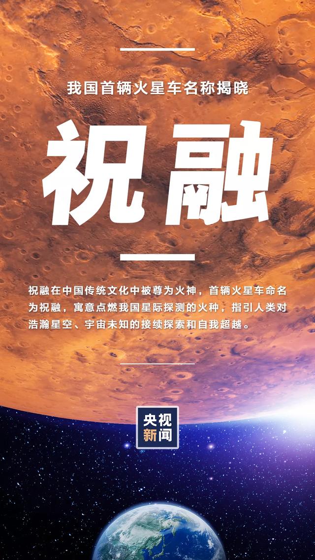 玉兔传奇手游下载