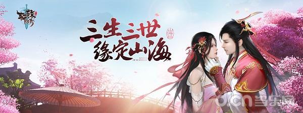 类似轩辕传奇的手游