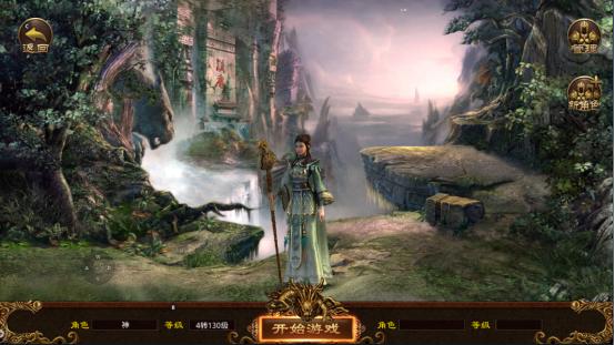 传奇手游合击版