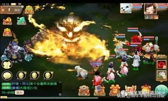 传奇手游搬砖赚钱攻略