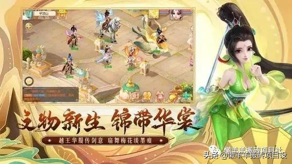 传奇手游搬砖赚钱攻略