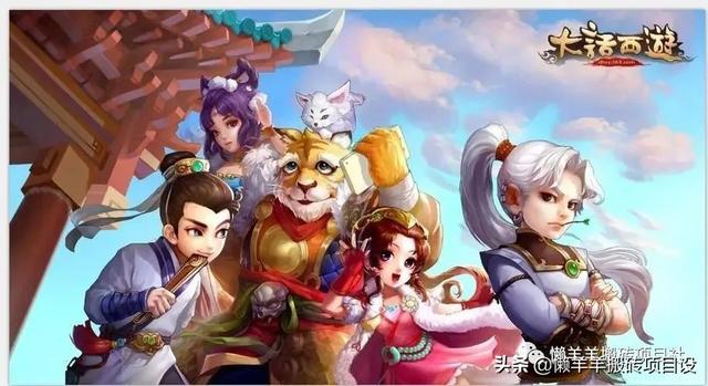 传奇手游搬砖赚钱攻略