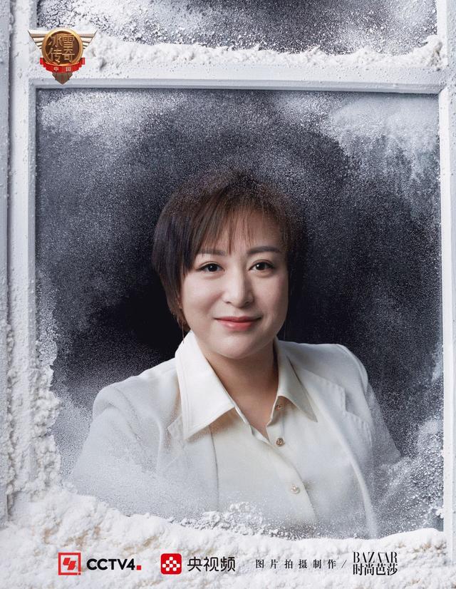 冰雪传奇