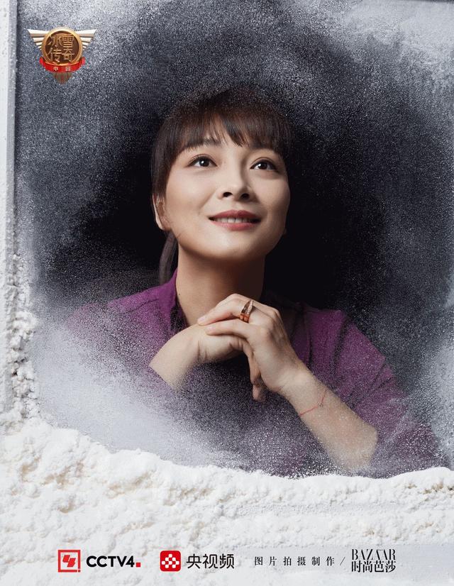 冰雪传奇
