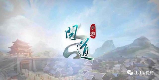 哪个传奇手游有交易系统