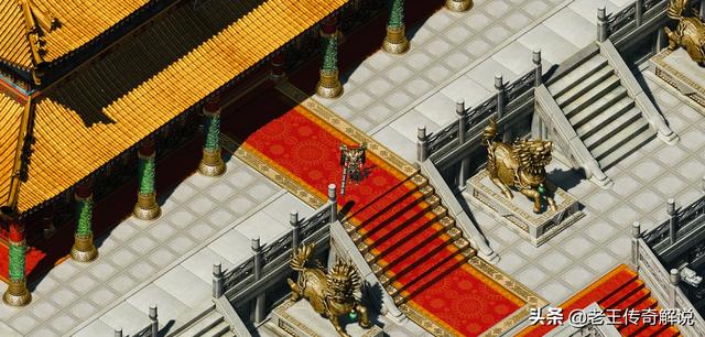 手游传奇元宝无限