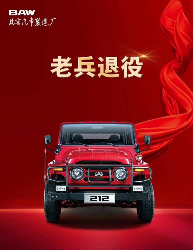 不联网的传奇手游