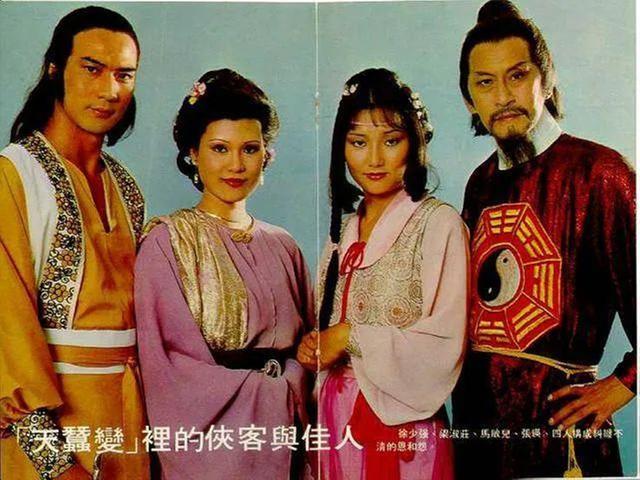 唐门传奇手游官网